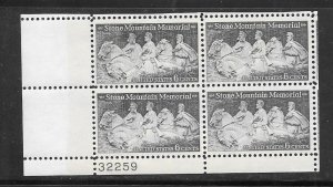 #1408 MNH Plate Block