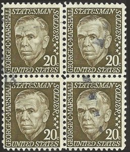 # 1289 USED BLOCK GEORGE CATLETT MARSHALL