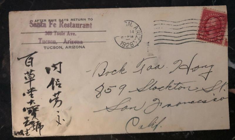 1928 Tucson AZ USA Commercial Cover To San Francisco Ca Chinese Writing