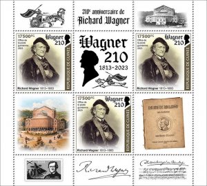 GUINEA - 2023 - Richard Wagner - Perf 3v Sheet - Mint Never Hinged