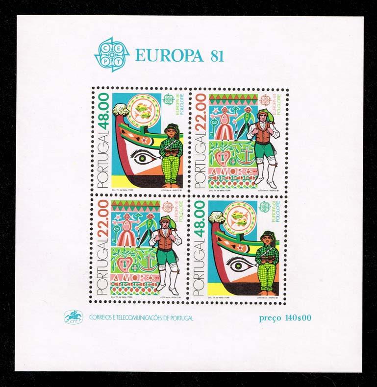 Portugal #1507a Souvenir Sheet; MNH (6.00)