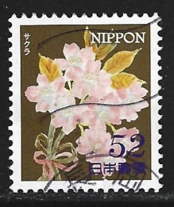 Japan #3663  used