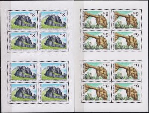 Czech Republic 1995 Landscapes Mi.78 /9 Sheets MNH