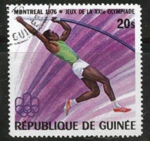 Guinea Scott 716 1976 Montreal Olympics stamp 20s