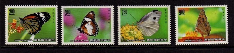 Taiwan 1990 Sc 2717-2720 Taiwan Butterfly  set MNH
