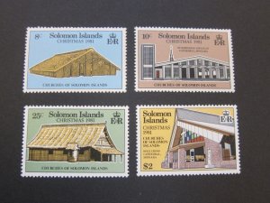 Solomon Islands 1981 Sc 457-60 set MNH