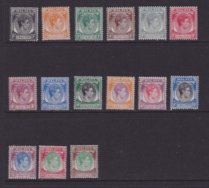 Singapore 1948 KGVI SG 1-15 MH