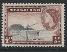 Nyasaland SG 173   Mint light hinge