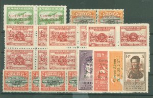 Bolivia #C52-62  Single (Complete Set)