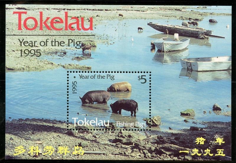 TOKELAU SELECTION OF 1995 ISSUES  MINT NH  AS SHOWN 