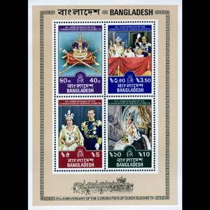 BANGLADESH 1978 - Scott# 148a S/S Coronation NH