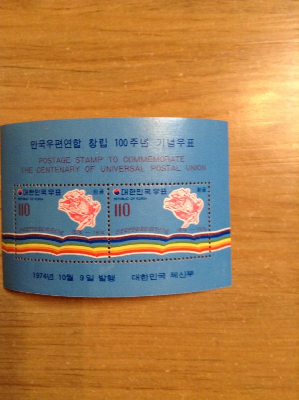 Korea  Sc C43a NH