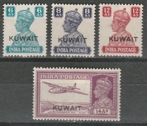 KUWAIT 1945 KGVI PICTORIAL 6A TO 14A