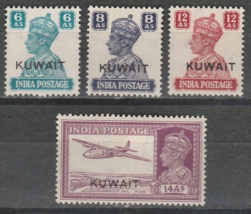 KUWAIT 1945 KGVI PICTORIAL 6A TO 14A