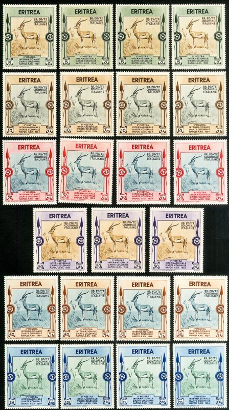 Eritrea Stamps # 175-80 MLH VF Lot Of 4 Sets Scott Value $100.00 