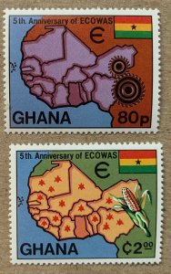 Ghana 1980 ECOWAS - short set high values, MNH. Scott 730-731, CV $0.50