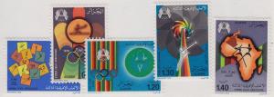 ALGERIA MNH Scott # 613-617 African Games (5 Stamps)