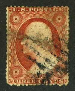 U.S. #26 USED