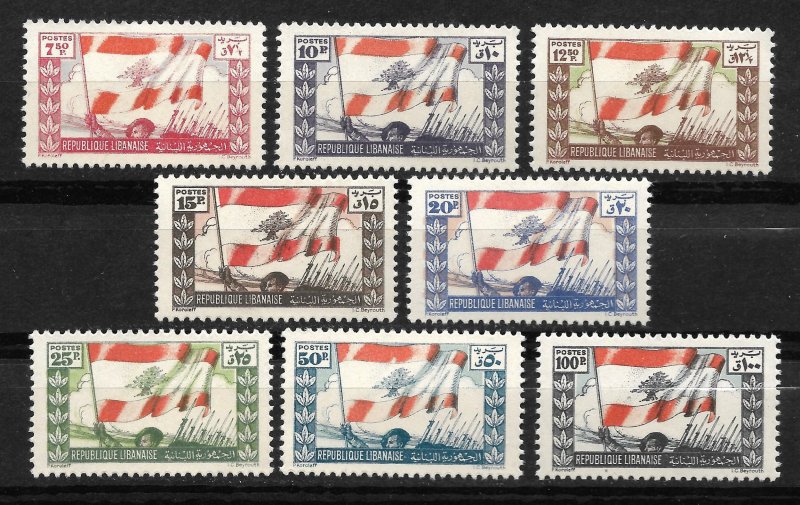 Doyle's_Stamps: Scott #181** to #188** Lebanon 1946 Postage Set       (L34)