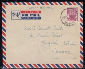 Malaya - Johore - 1950 Airmail Cover to Canada