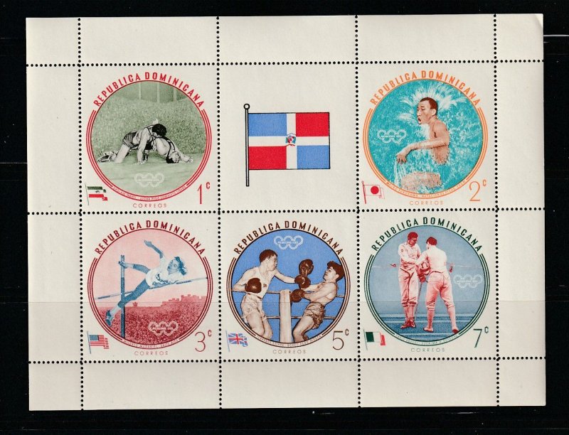 Dominican Republic NSL Set Mint Never Hinged, Sports, Olympics (G)