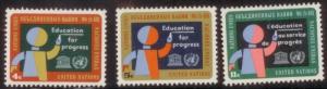 United Nations 1957 Education for Progress SC# 134-6 MNH-OG