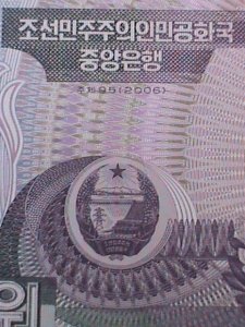 ​KOREA-2006 VERY OLD $5000-LEADER KIM II SUNG UN CIRCULATED-LAGREST CURRENCY