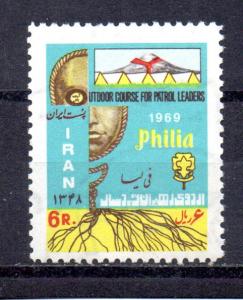 Iran 1512 MNH
