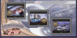 Guinea Japanese Cars Stamps 2012 MNH Honda Accord Toyota Prius 3v M/S