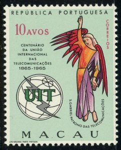 Macao Portuguese #402 ITU Issue 10a Postage Stamp 1965 Mint LH