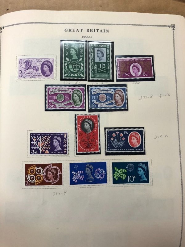 INTERNATIONAL COLLECTION – 1960-1965 ABU DHABI TO KUWAIT – 419201