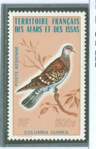 Afars & Issas #C102 Mint (NH)