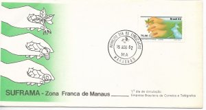 BRAZIL 1982 SUFRAMA MANAUS AGRICULTURE INDUSTRY FIRST DAY COVER FDC