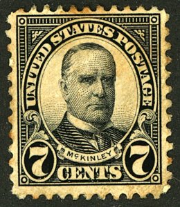 U.S. #559 MINT NG