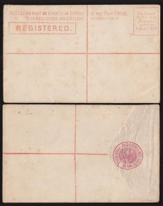 NEW SOUTH WALES 1880 - 94 Registered Envelopes selection of 7