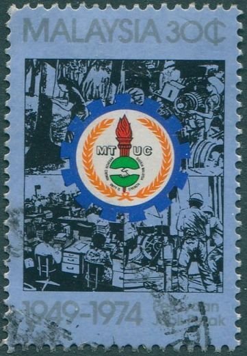 Malaysia 1975 SG132 30c Trade Union Congress Emblem FU