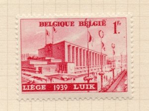 Belgium 1938 Early Issue Fine Mint Hinged 1F. NW-199793