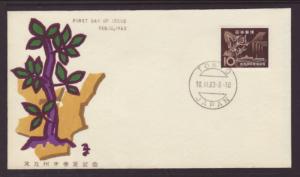 Japan 776 U/A FDC