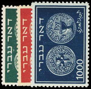 ISRAEL 7-9  Mint (ID # 118289)