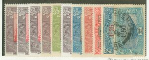 Somali Coast #121-131  Single (Complete Set)