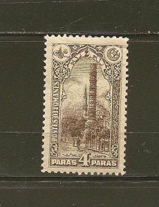 Turkey SC#255 Column Mint Hinged