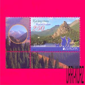 KAZAKHSTAN 2012 Europa CEPT Visit Tourism Mountains Lake 1v Sc668 Mi744 MNH