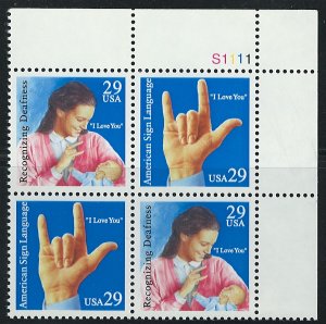 US Scott 2784a MNH Plate Block of 4