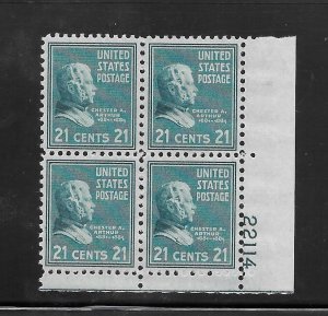 #826 MNH Plate Block