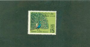 CEYLON 375 MNH CV$ 3.75 BIN$ 1.50