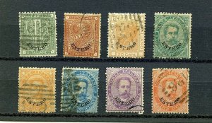Italy-Estero #1//17 (IT695) (8) Overprinted on Italian stamps, Used, CV$351.00