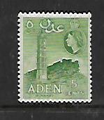 ADEN, 48, MINT HINGED, MINARET