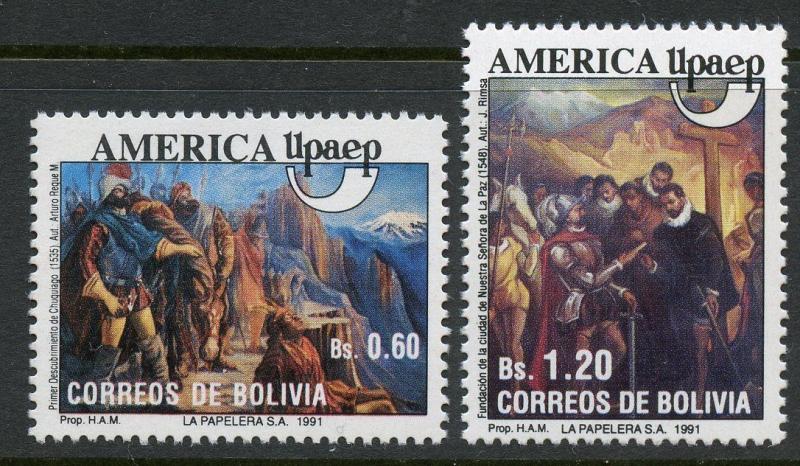 BOLIVIA SCOTT#834-5 AMERICA UPAEP 1991 MINT NEVER HINGED CATALOG VALUE $7.50