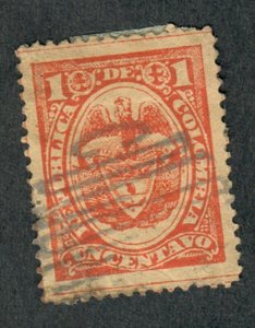 Columbia #148 used single