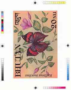 Bhutan 1990 Butterflies - Intermediate stage computer-gen...